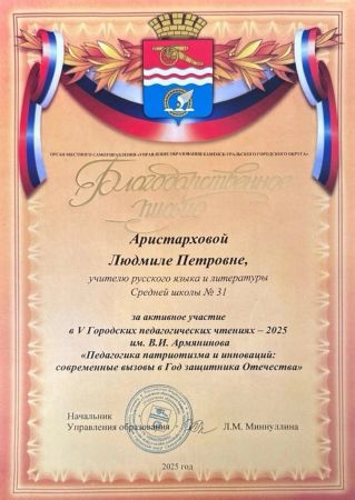 Подробнее...