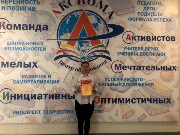 Подробнее...