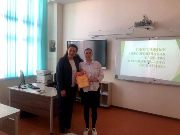 Подробнее...