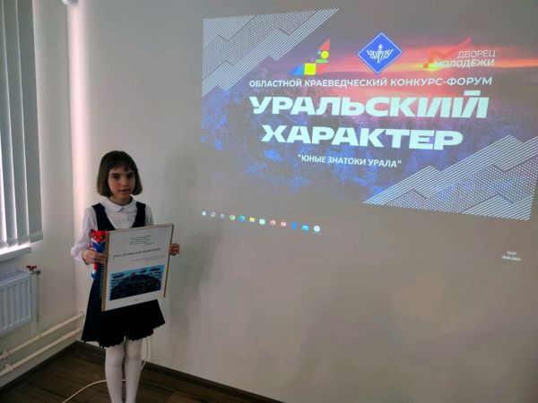 Подробнее...