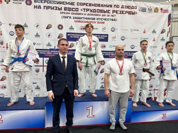 Подробнее...
