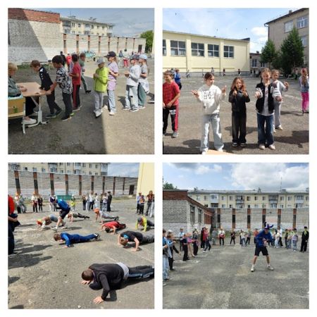 Подробнее...