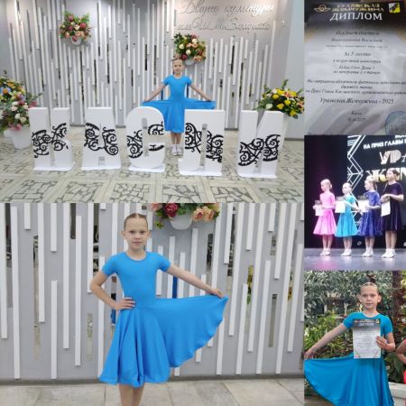 Подробнее...