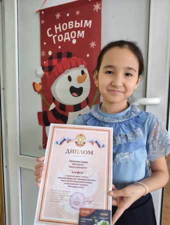 Подробнее...