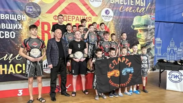 Подробнее...