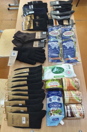 Подробнее...