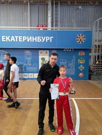 Подробнее...