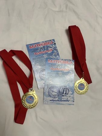 Подробнее...