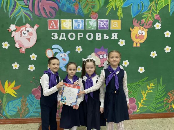 Подробнее...