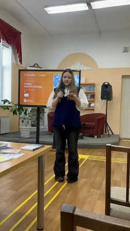 Подробнее...