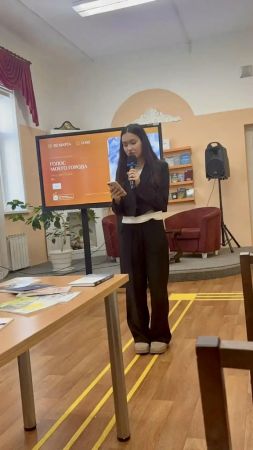 Подробнее...