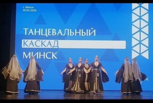 Подробнее...