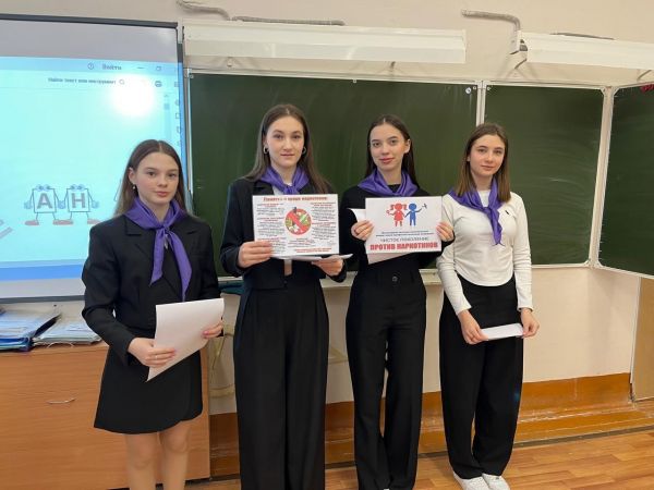 Подробнее...
