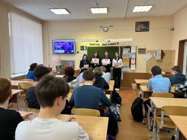 Подробнее...