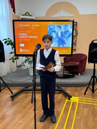 Подробнее...