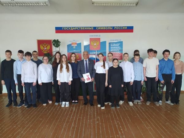 Подробнее...