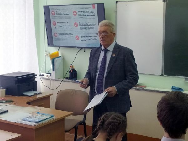 Подробнее...