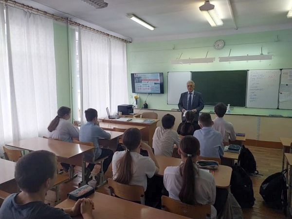 Подробнее...
