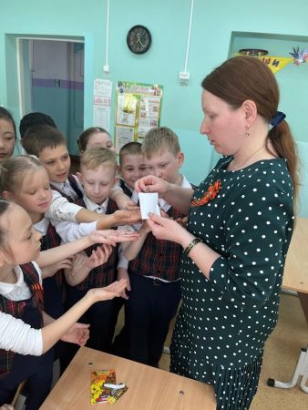 Подробнее...