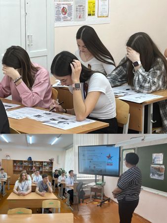 Подробнее...