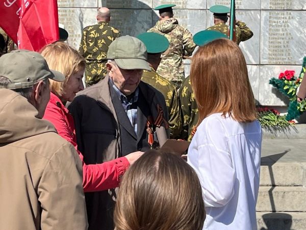 Подробнее...