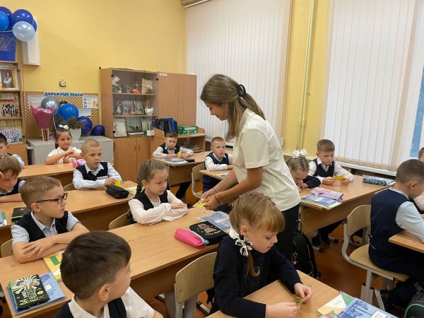 Подробнее...