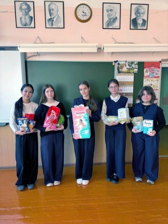 Подробнее...