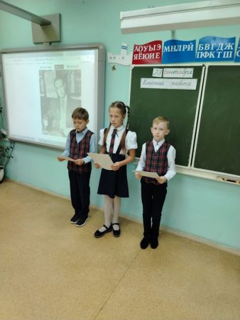 Подробнее...