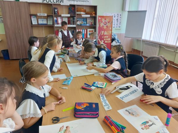 Подробнее...