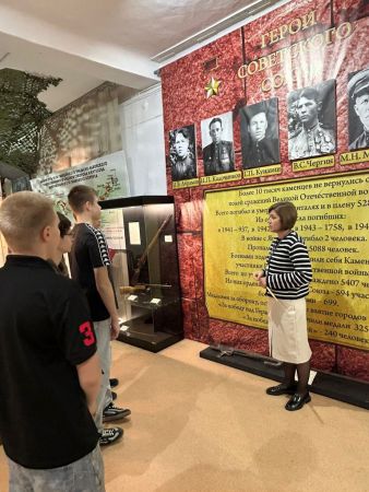 Подробнее...