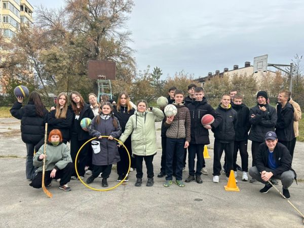 Подробнее...