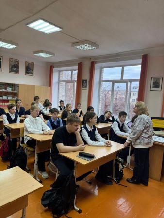 Подробнее...