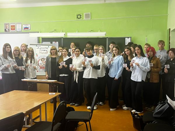 Подробнее...