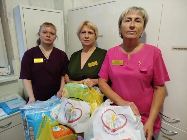 Подробнее...