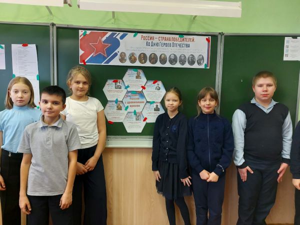 Подробнее...