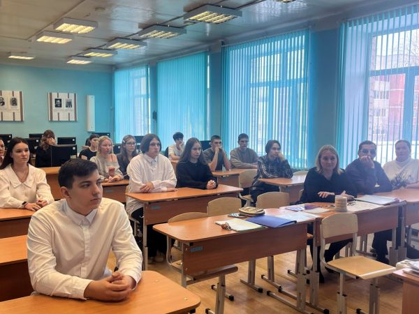 Подробнее...