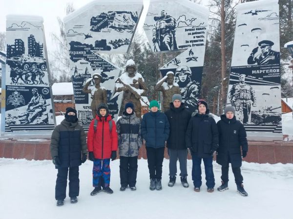 Подробнее...