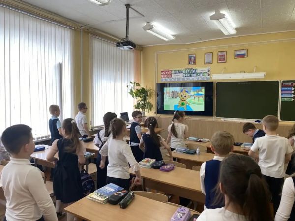 Подробнее...