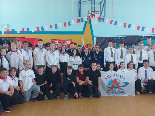 Подробнее...