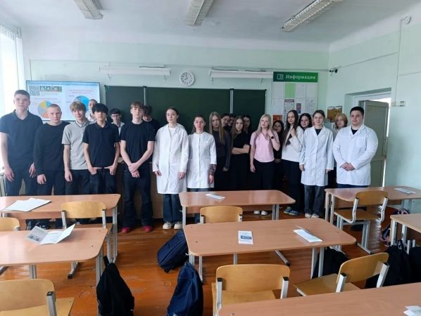 Подробнее...