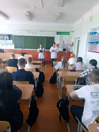 Подробнее...