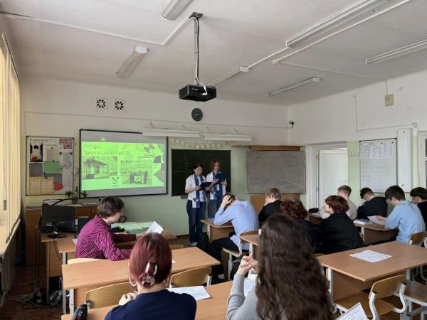 Подробнее...