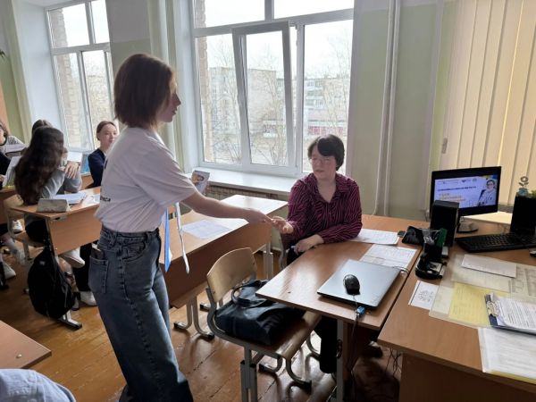 Подробнее...