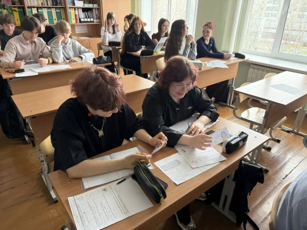 Подробнее...