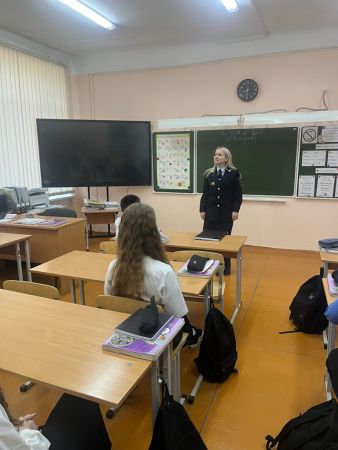 Подробнее...