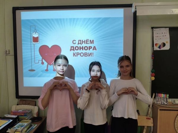 Подробнее...