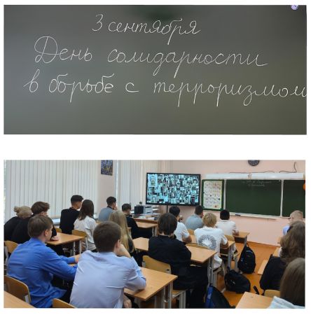 Подробнее...