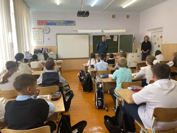 Подробнее...