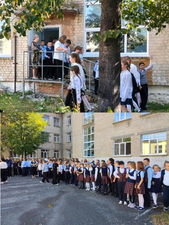 Подробнее...