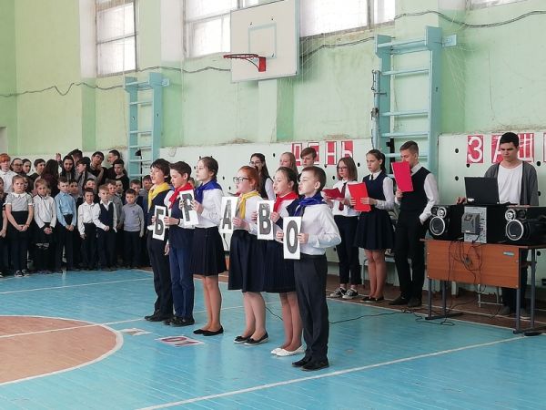 Подробнее...